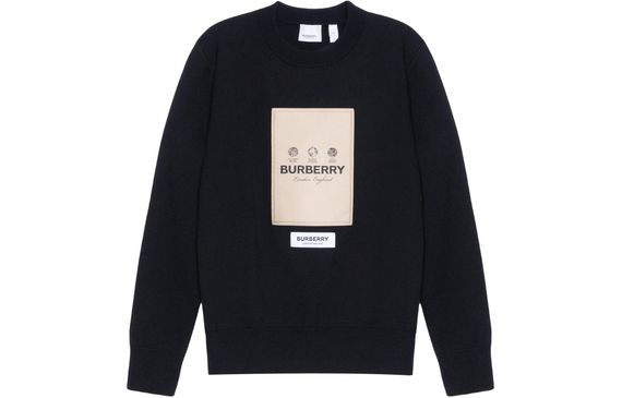 Burberry FW22 Logo