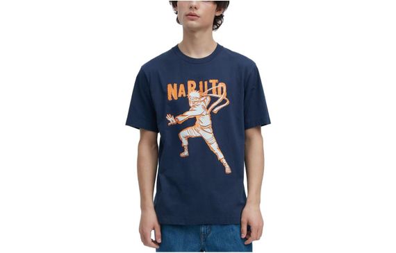 UNIQLO x ARCHIVE SS23 T