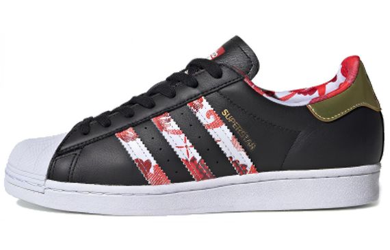 Adidas originals Superstar CNY