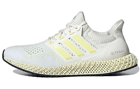Adidas ULT