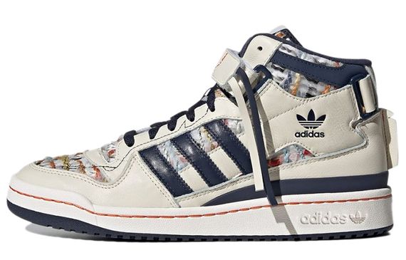 Adidas originals FORUM Mid