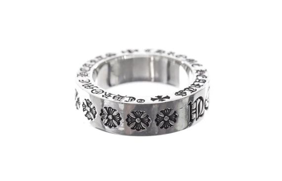Chrome Hearts 925