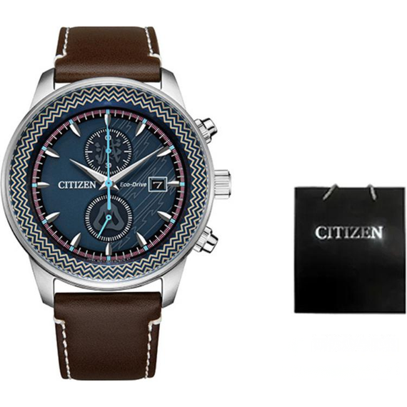 CITIZEN ip