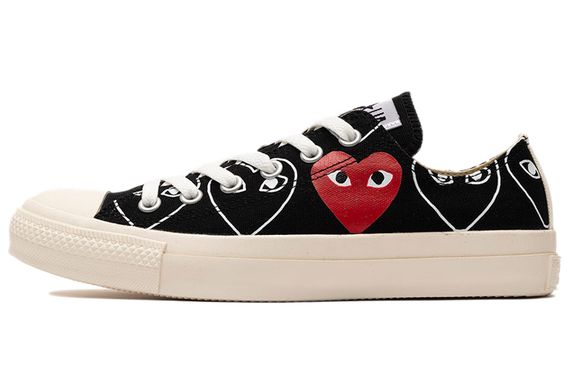 CDG x Converse Chuck Taylor All Star
