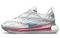Nike Air Max 720 "Wolf Grey Red Orbit Teal Nebula"