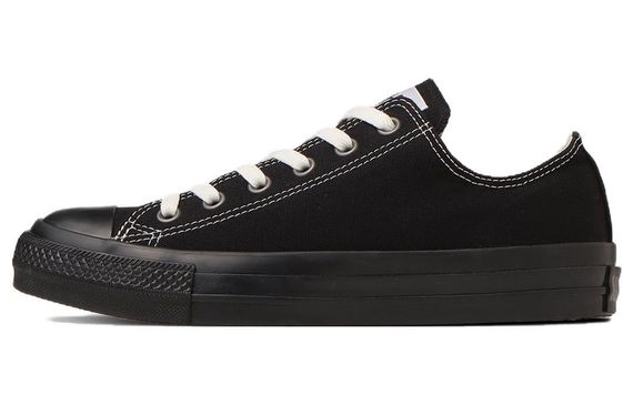 Converse All Star Ⓡ EY OX