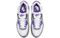 Nike Air Max 90 "Hyper Grape"