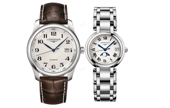 LONGINES 30 40mm