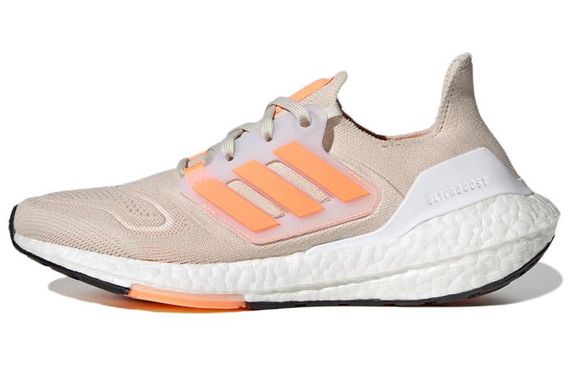 Adidas ULT
