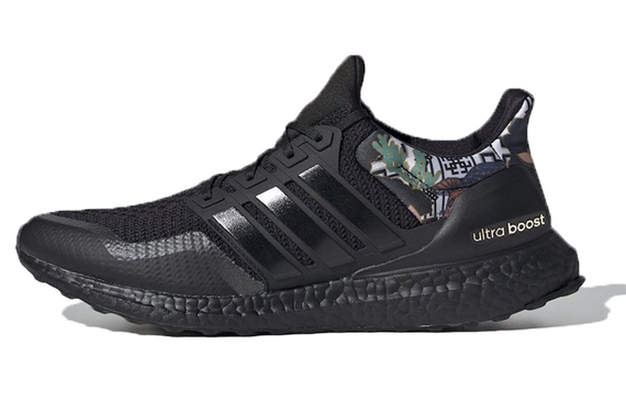 Adidas ULT