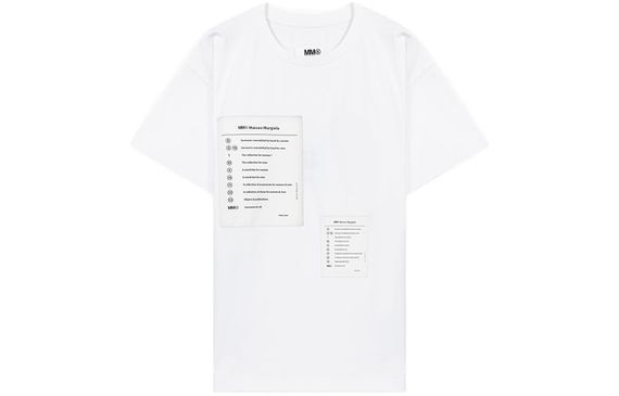 MM6 Maison Margiela SS23 Logo T