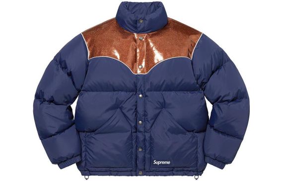 Supreme FW22 Week 18 Glitter Yoke Down Puffer Jacket