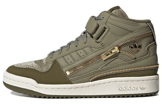 Adidas originals FORUM Mid