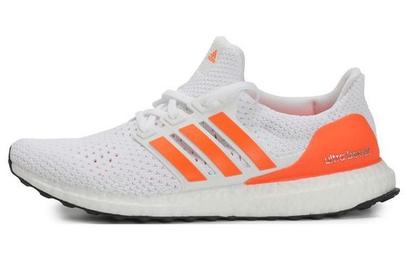 Adidas ULT U