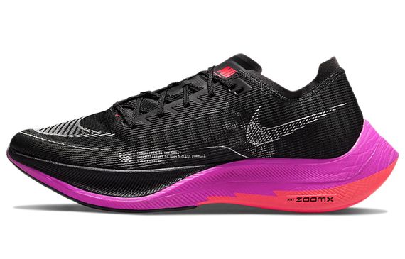 Nike ZoomX Vaporfly Next% 2