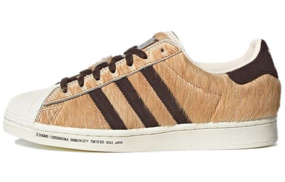 Atmos x adidas originals Superstar &quot;Hachiko&quot;