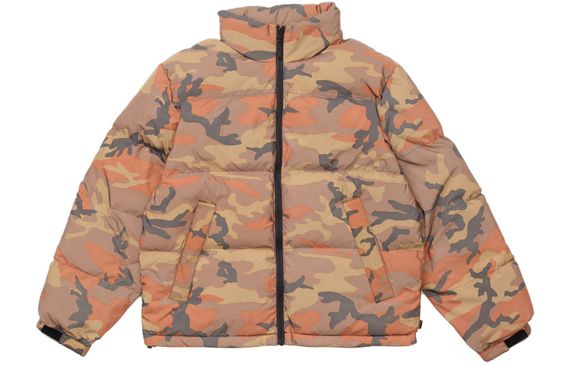 Supreme FW18 Reflective Camo Down