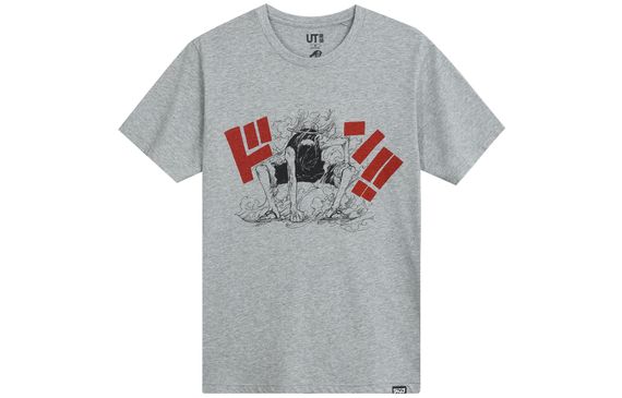 UNIQLO jump T