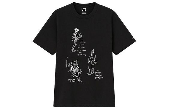 UNIQLO polan T