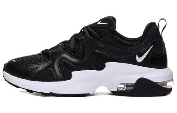 Nike Air Max Graviton PU