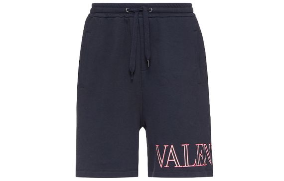 Valentino SS22 Logo