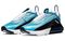 Nike Air Max 2090