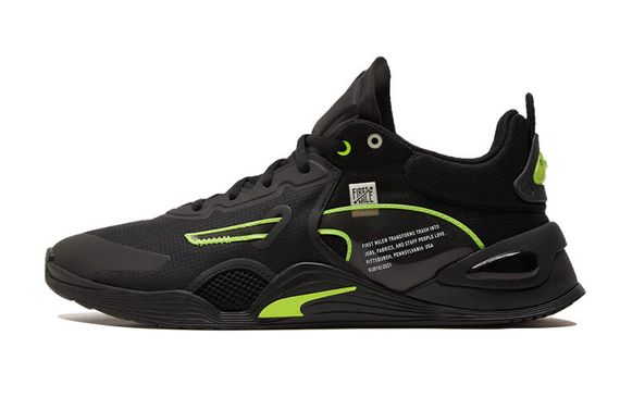 First Mile x PUMA Fuse