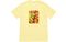 Supreme SS19 Fruit Tee Pale Yellow T