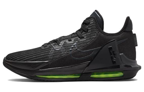 Nike Witness 6 LeBron EP Air Max