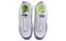 Nike Air Max 97 "Sashiko"