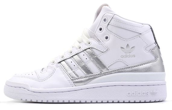 Adidas originals FORUM Mid