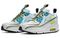 Nike Air Max 90 SE2 (GS)