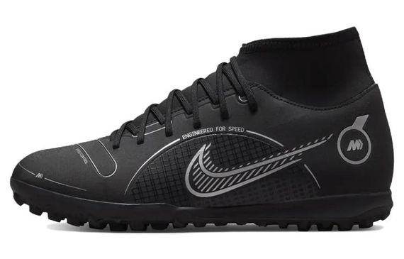 Nike Mercurial Superfly 8 TF（ ）