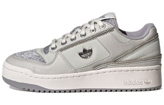 Adidas originals FORUM Bold