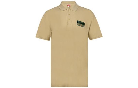 KENZO Logo Polo