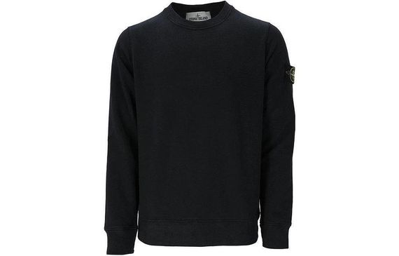 STONE ISLAND SS22 Logo