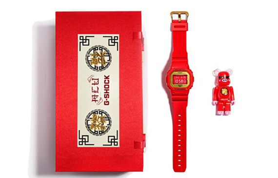 CASIO G-SHOCK ACU DW-5600CX-4PRP