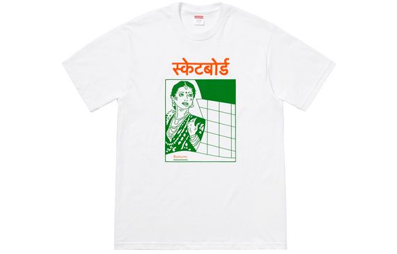 Supreme FW18 Bombay Tee White T