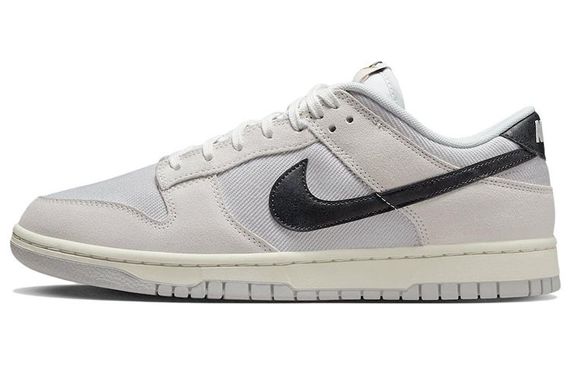 Nike Dunk retro se &quot;certified fresh&quot;