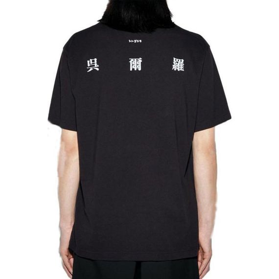 UNIQLO SS23 T