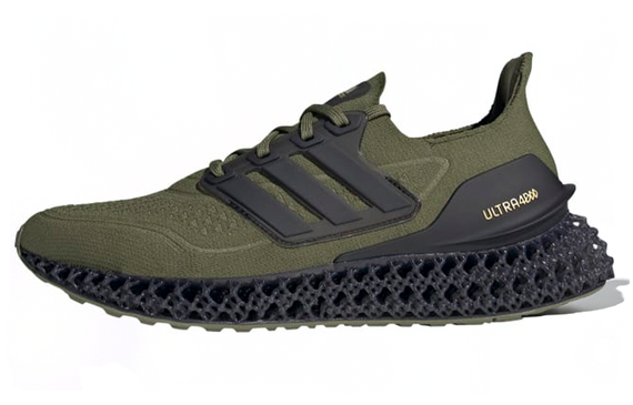 Adidas ULT FWD