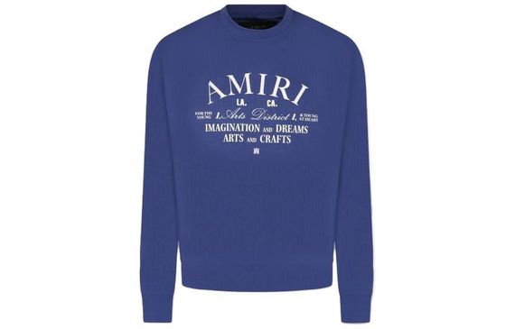 AMIRI SS23 Logo
