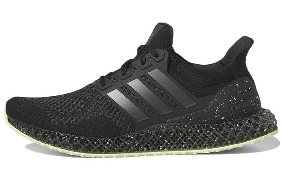 Adidas ULT