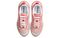 Nike Air Max 720 SE