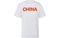 Under Armour ““CHINA” T