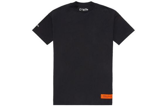 HERON PRESTON &quot;СТИЛЬ&quot; T
