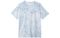 Lululemon All Yours Vitasea™ SS22 T