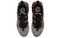 Nike Air Max 2021