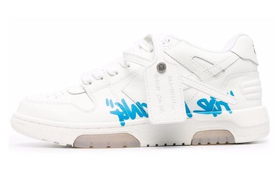 OFF-WHITE Out Of Office &#39;OOO&#39;