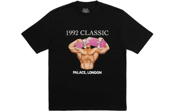 PALACE 2023 T